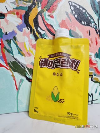 동그리동동님이 올린 리뷰 사진 4