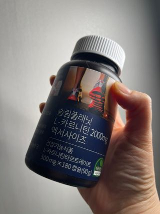 슬림플래닛 L카르니틴 2000mg 엑서사이즈 — 5점을 준 리뷰어가 2021년 3월 올린 사용 사진