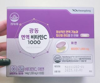 닝닝닝닝닝님이 올린 리뷰 사진 3