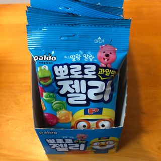 포포님이 올린 리뷰 사진 2