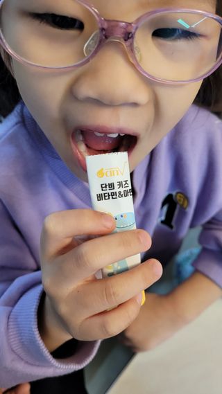 해울님이 올린 리뷰 사진 2
