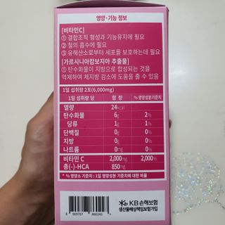 라니라니요님이 올린 리뷰 사진 2