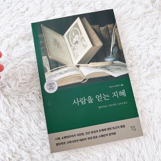 윰쏘님이 올린 리뷰 사진 3