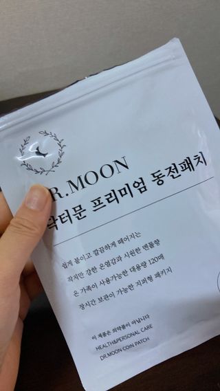 마늘님이 올린 리뷰 사진 1