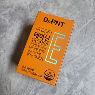 [Dr.PNT] 스트레스로 인한 긴장 OUT! 닥터피엔티 테아닌 — 4.5점을 준 리뷰어가 2023년 1월 올린 사용 사진