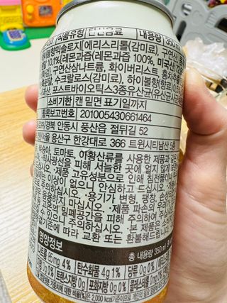 댕댕이님이 올린 리뷰 사진 2