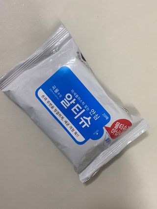 [엠메이데이] 안심 알티슈 20매 x 7 — 5점을 준 리뷰어가 2022년 3월 올린 사용 사진