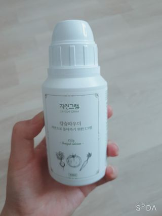 주연님이 올린 리뷰 사진 4