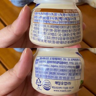 매일바이오 그릭요거트 오리지널 플레인 4개, 로스터리 커피믹스 4개 — 5점을 준 리뷰어가 2021년 12월 올린 사용 사진