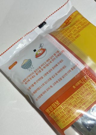 클린24시간 올리브 발효곤약면 찰비빔면 1세트-(3봉) — 5점을 준 리뷰어가 2024년 3월 올린 사용 사진