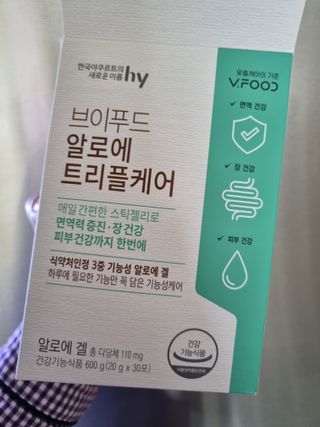 100L님이 올린 리뷰 사진 1