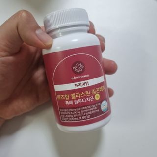 미네님이 올린 리뷰 사진 2