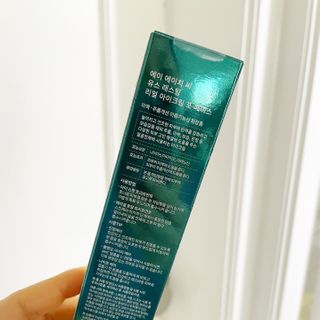 [NEW 탄력유턴 아이크림] AHC 유스 래스팅 리얼 아이크림 포 페이스 — 4.5점을 준 리뷰어가 2021년 2월 올린 사용 사진