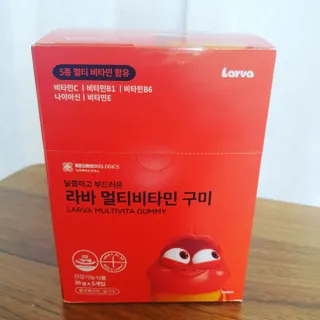 [푸름웰니스] 라바 멀티비타민 구미 36g — 5점을 준 리뷰어가 2022년 2월 올린 사용 사진
