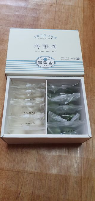 제인무탄바님이 올린 리뷰 사진 1