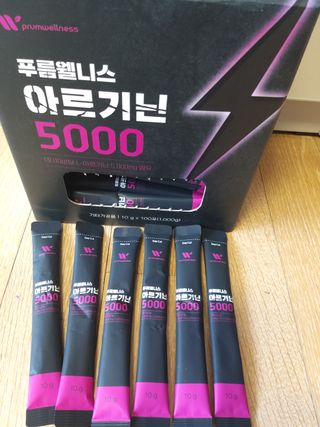 [푸름웰니스] 아르기닌 5000 (10g x 100포) — 5점을 준 리뷰어가 2022년 4월 올린 사용 사진