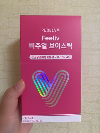 필리브 비주얼 브이스틱 — 4점을 준 리뷰어가 2021년 6월 올린 사용 사진
