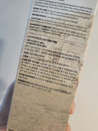 [스킨1004] 마다가스카르 센텔라 앰플 100ml — 5점을 준 리뷰어가 2024년 5월 올린 사용 사진