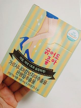 아그네스님이 올린 리뷰 사진 2