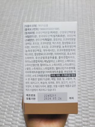 SunheeKim님이 올린 리뷰 사진 3