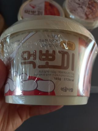 파란아이님이 올린 리뷰 사진 2