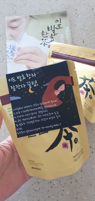 완이네님이 올린 리뷰 사진 2