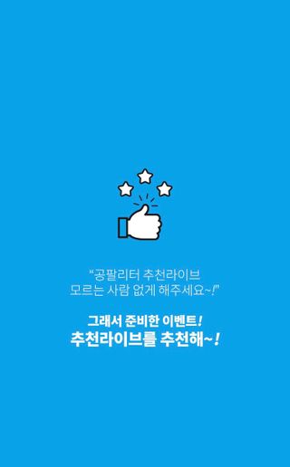포포님이 올린 리뷰 사진 3