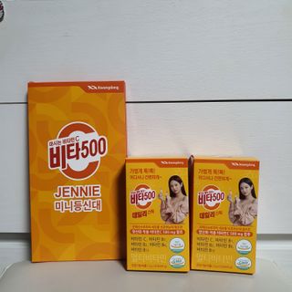 ㅎㅏ이ㅎㅔㄹㄹㅗ님이 올린 리뷰 사진 1