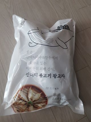 유지영님이 올린 리뷰 사진 1
