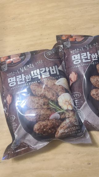 한성기업 명란한 떡갈비 — 5점을 준 리뷰어가 2021년 10월 올린 사용 사진