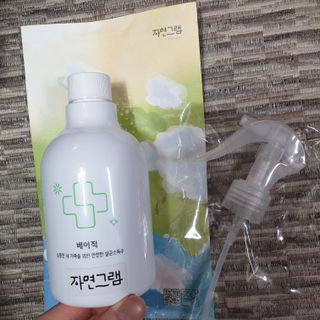 오세요님이 올린 리뷰 사진 3