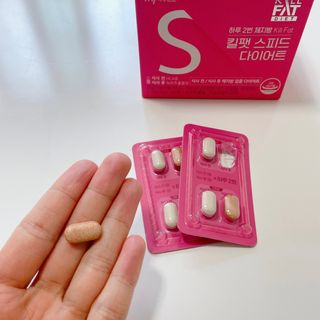 킬팻다이어트 킬팻 스피드 다이어트 [84 g / 700 mg x 120정] — 4점을 준 리뷰어가 2021년 5월 올린 사용 사진