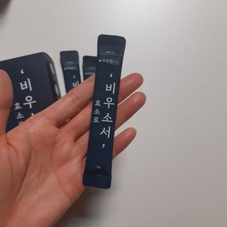 [푸름웰니스] 효소로 비우소서 1개월분-30포 — 4점을 준 리뷰어가 2021년 12월 올린 사용 사진