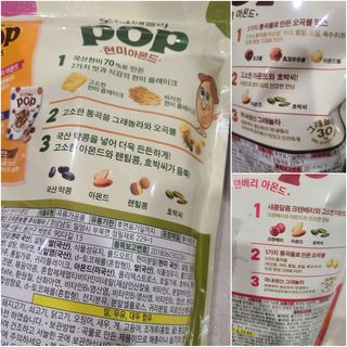 밀킹님이 올린 리뷰 사진 2