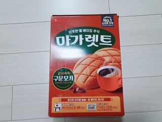 YeonjuLim님이 올린 리뷰 사진 2
