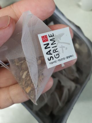 산그리메 작두콩차 — 5점을 준 리뷰어가 2021년 4월 올린 사용 사진