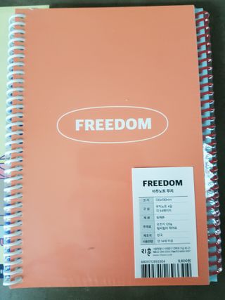 모노맘님이 올린 리뷰 사진 2