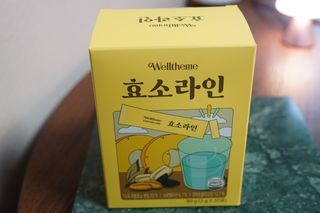 목 넘김이 편한 곡물발효효소 웰테므 효소라인 — 5점을 준 리뷰어가 2023년 2월 올린 사용 사진