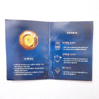 혜린마미𓍯님이 올린 리뷰 사진 4