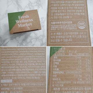 Sunny님이 올린 리뷰 사진 4