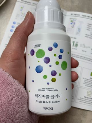 헬로우축복님이 올린 리뷰 사진 3