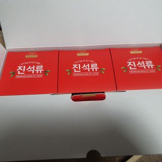 두냥이누나님이 올린 리뷰 사진 1