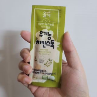 Clare님이 올린 리뷰 사진 1