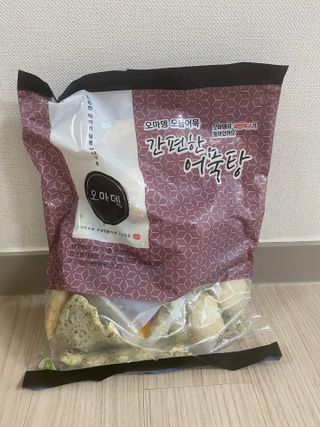 룰루랄라님이 올린 리뷰 사진 1