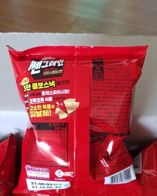 릴리님이 올린 리뷰 사진 3