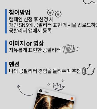 0.8L 마케팅팀 - — 5점을 준 리뷰어가 2021년 5월 올린 사용 사진