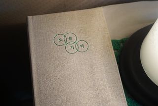 je님이 올린 리뷰 사진 3