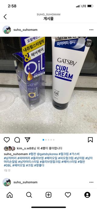 0.8L 마케팅팀 - — 5점을 준 리뷰어가 2021년 5월 올린 사용 사진