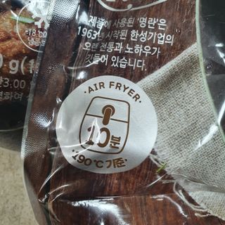 gpwn0902님이 올린 리뷰 사진 2