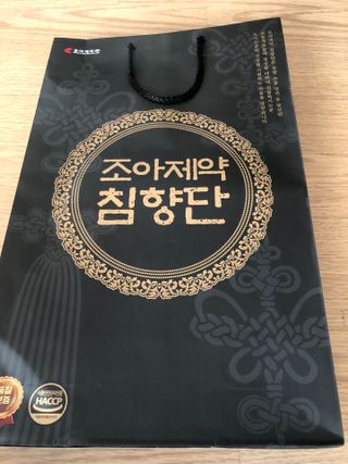 다솜다빈이아빠님이 올린 리뷰 사진 2